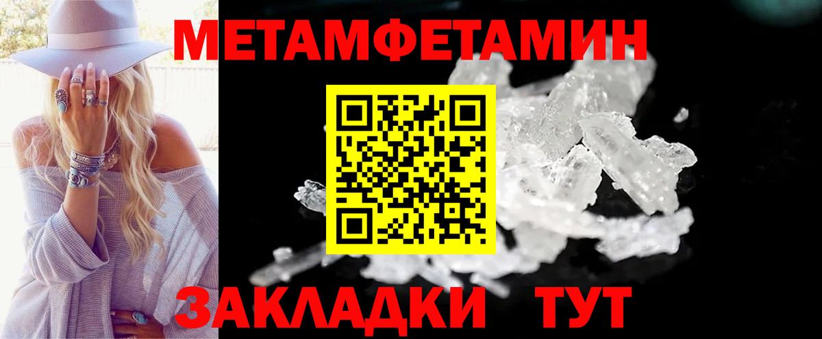 АМФ Premium Волоколамск