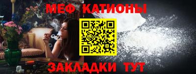 соль курить ск Северобайкальск