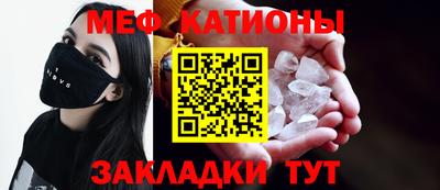 дурь Севастополь