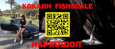 соль курить ск Северобайкальск