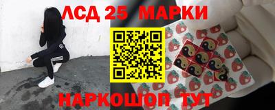 дурь Севастополь