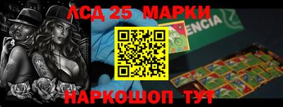 мефедрон Свободный