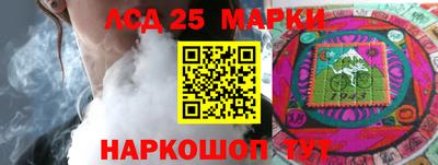 мефедрон Свободный