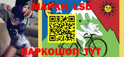 дурь Севастополь