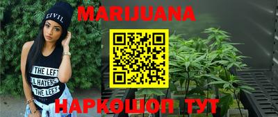 дурь Севастополь