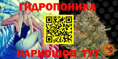 мефедрон Свободный