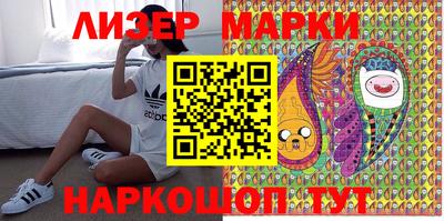 дурь Севастополь