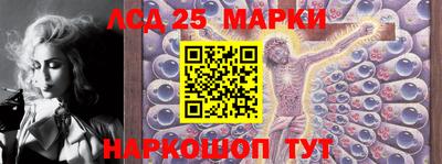 дурь Севастополь