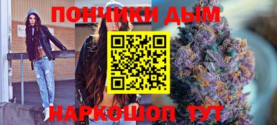 мефедрон Свободный
