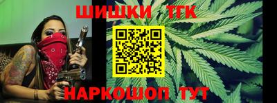 дурь Севастополь