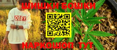 мефедрон Свободный
