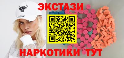дурь Севастополь