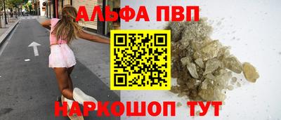 мефедрон Свободный