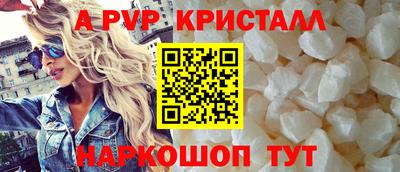 соль курить ск Северобайкальск