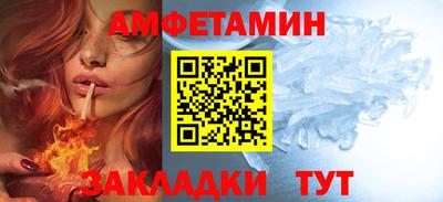 мефедрон Свободный