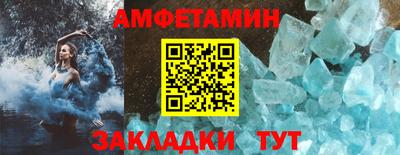 дурь Севастополь