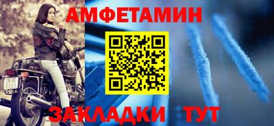 дурь Севастополь