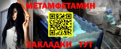 соль курить ск Северобайкальск