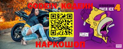 дурь Севастополь