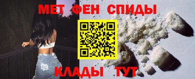 дурь Севастополь