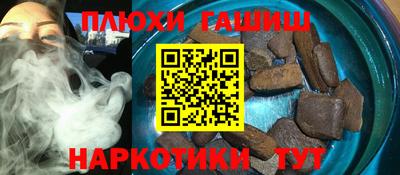 мефедрон Свободный