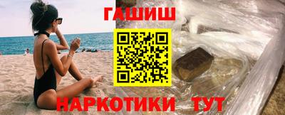 мефедрон Свободный