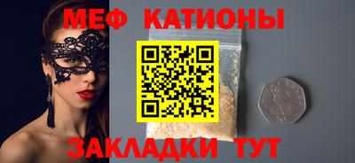 дурь Севастополь